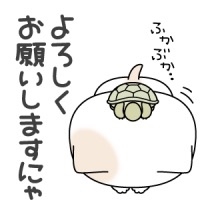 かずき なんだかなぁ…