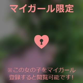 坂井つばさ つばさマニア〜性癖編〜?????