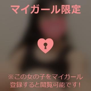 坂本まな タイムマシンで行けるなら…?