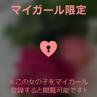 倉沢いずみ 出勤日のお知らせと…°・*:.。.☆