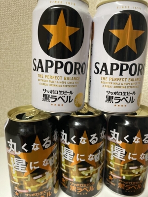 白砂-しらす ビール飲みながら