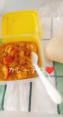 ひろ カレーテロ❤️