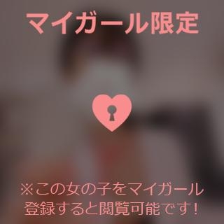 仁科ゆりか ヒミツな珍断