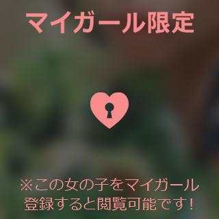 朝倉さつき タフガイ♪