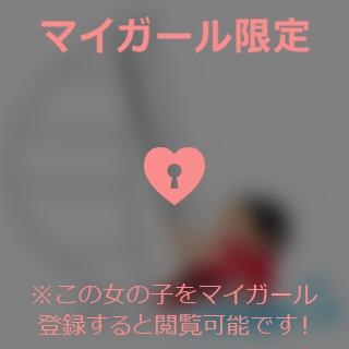 山崎さとみ セーリング??