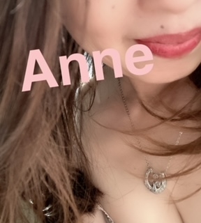 あん Anne♡