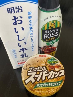 もも アイスは飲み物です←