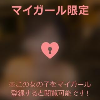 成宮ゆあ ?オナ●ー鑑賞の時は...??