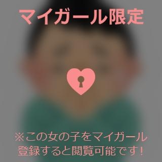 川田みひろ ??お詫び