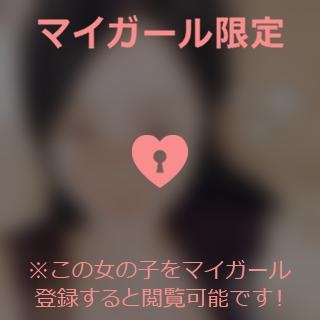 倉田ふみか 始まりました.。o○