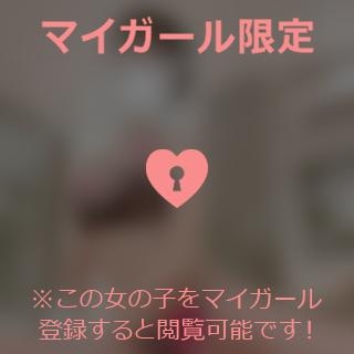 倉沢いずみ 今日も暑さに- ?? ?? ??-負けないように