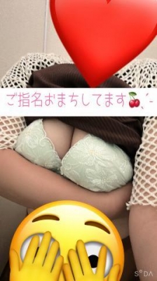 千葉 皆様こんにちは‪‪❤︎‬✨