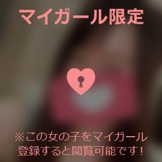 目黒あいな チップスター様??