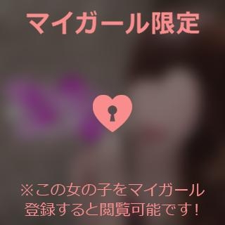 原田ともえ シフト追加のお知らせになります??