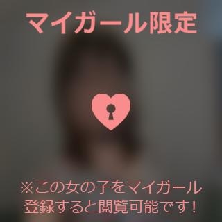 川田みひろ ??解禁