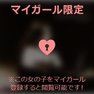 倉田ふみか 音楽.。o○