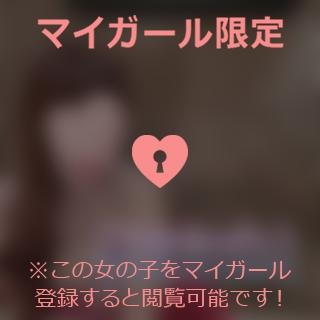 原田ともえ ご予約ありがとうございます??