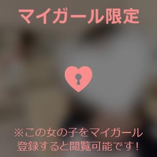 山崎さとみ ????? ???