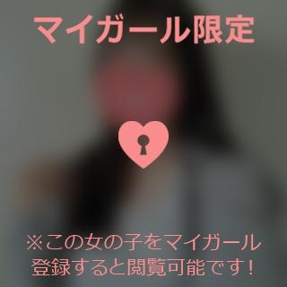 坂本まな おかしかったこと?