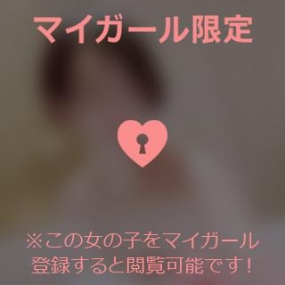 倉沢いずみ 帰ってきました?.?*?.?*