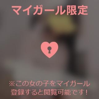 河合まりな 10日の?