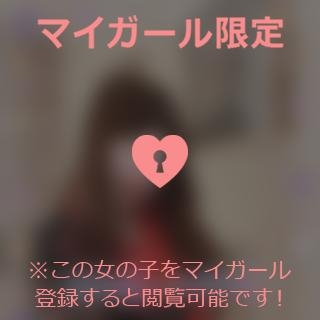 原田ともえ 10/27??Sさまへ