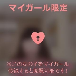 原田ともえ 退勤しました??