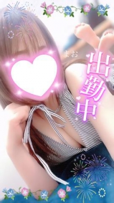 まお ♡あんなことやこんなこと…♡