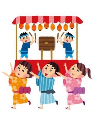 山村 夏祭りや花火大会