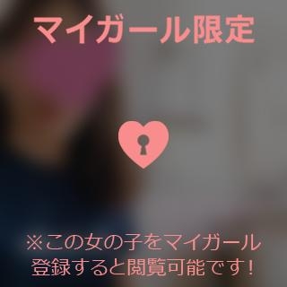 池上まさえ 【お礼写メ日記】