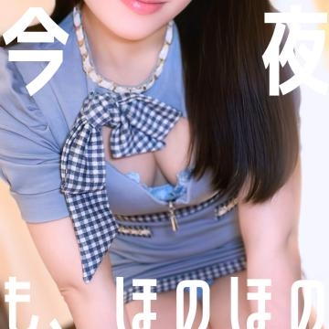 菅原ほの 抱いちゃうメンエス