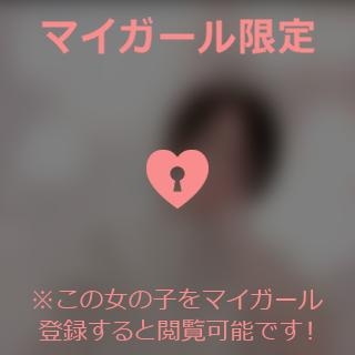 倉沢いずみ ??? ?????? ??????.*?