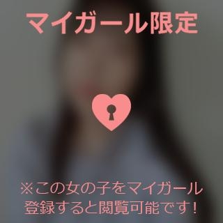 坂本まな こまりもの?