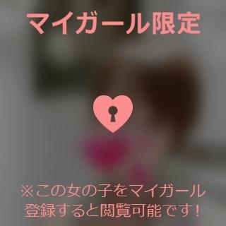 倉沢いずみ ??????  ?????????