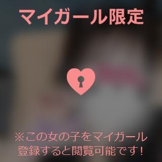 小澤みく ?にゃー