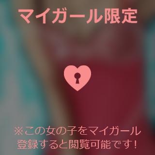 小松えりこ 【お礼写メ日記】