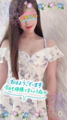 富田はるな 睡魔に勝てず…?