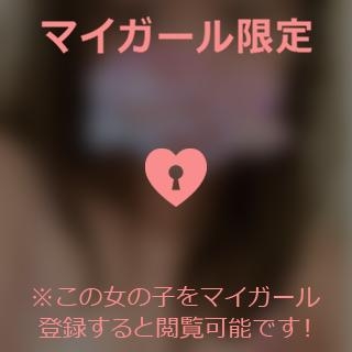 青山まゆか 【お礼写メ日記】