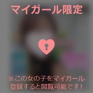 小澤みく 最近ハマってる?