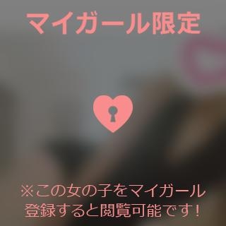 小松えりこ モーニング?