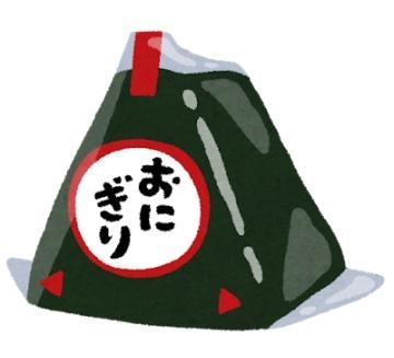 山村 今からコンビニ行くけどなんかほしい？