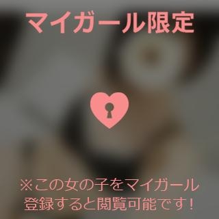 中条おとは 久しぶりに?