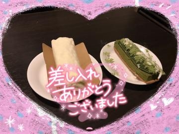 あげは お誘い嬉しかったです♡