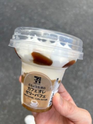 新藤ひろえ こんばんは??