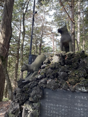 わかこ 三峰神社