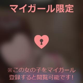 原田ともえ シフト追加のお知らせになります??