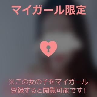 澤村ゆう 日曜日のありがとう? ??-