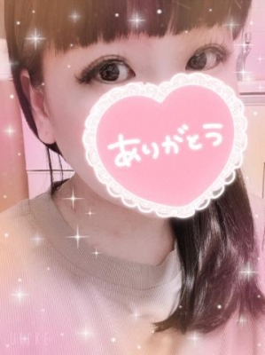 はつね ありがとうございました♡