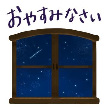 こずえ 横になってます