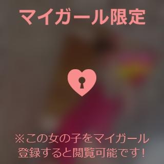 朝倉さつき パワーリフティング♪